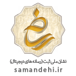 مجوز گردشگری