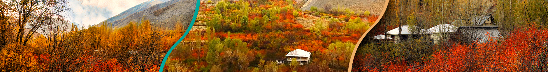 تور روستای شهرستانک